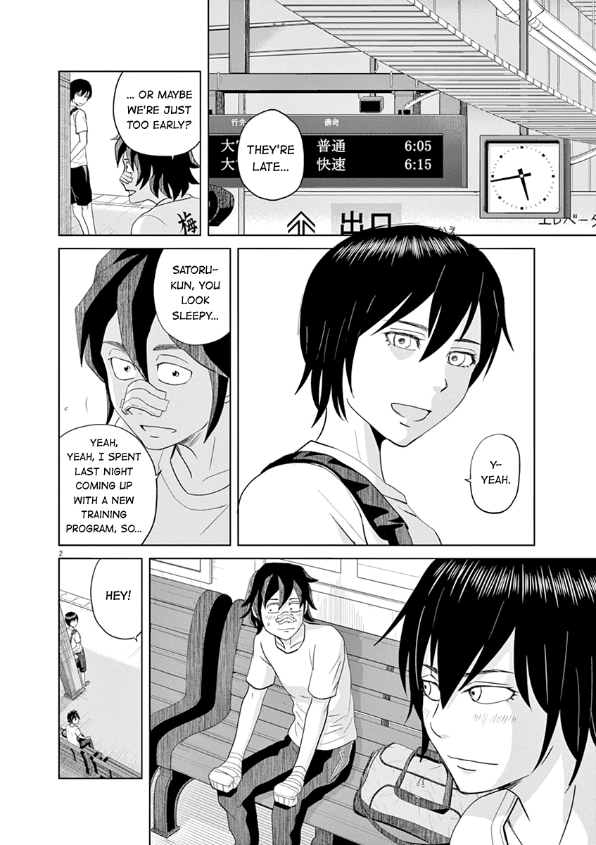 Saotome Girl, Hitakakusu chapter 16 - page 2