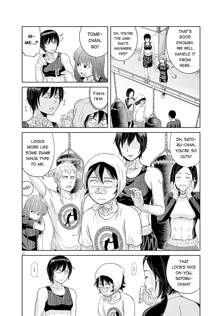 Saotome Girl, Hitakakusu chapter 18 - page 10