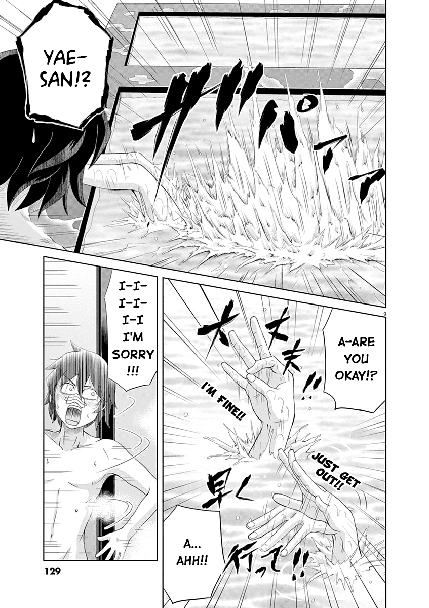 Saotome Girl, Hitakakusu chapter 19 - page 9