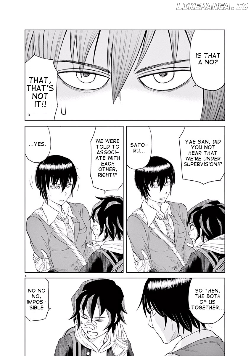 Saotome Girl, Hitakakusu chapter 2 - page 4