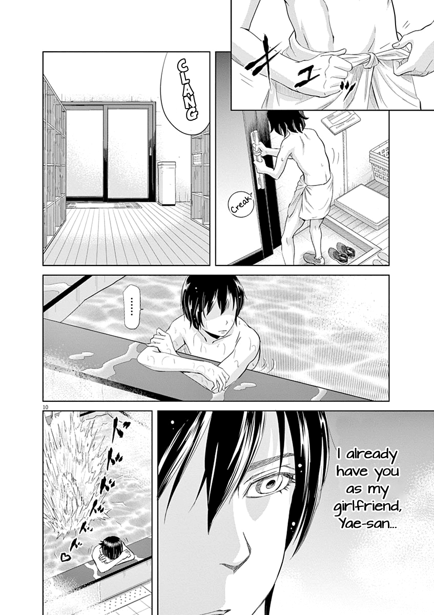 Saotome Girl, Hitakakusu chapter 20 - page 10