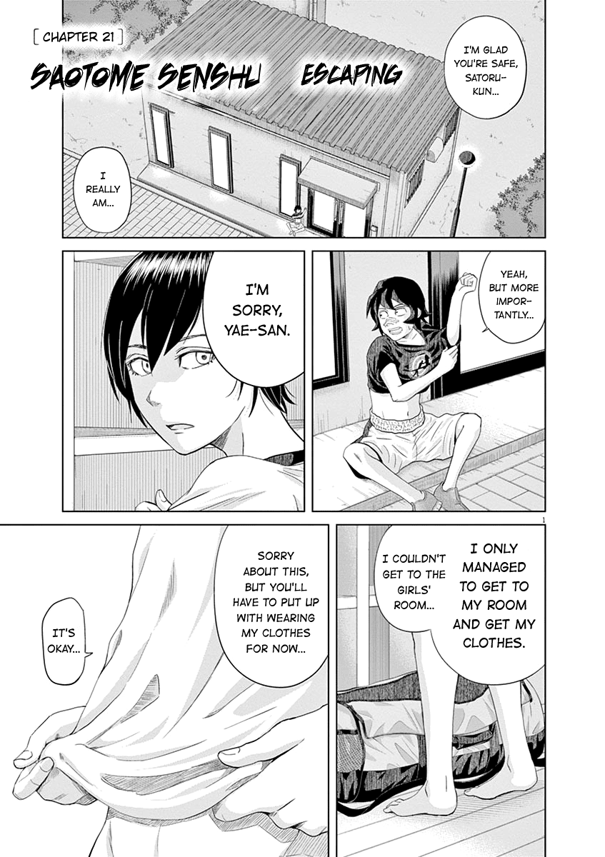 Saotome Girl, Hitakakusu chapter 21 - page 1