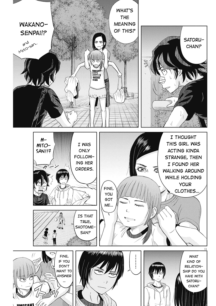 Saotome Girl, Hitakakusu chapter 21 - page 11