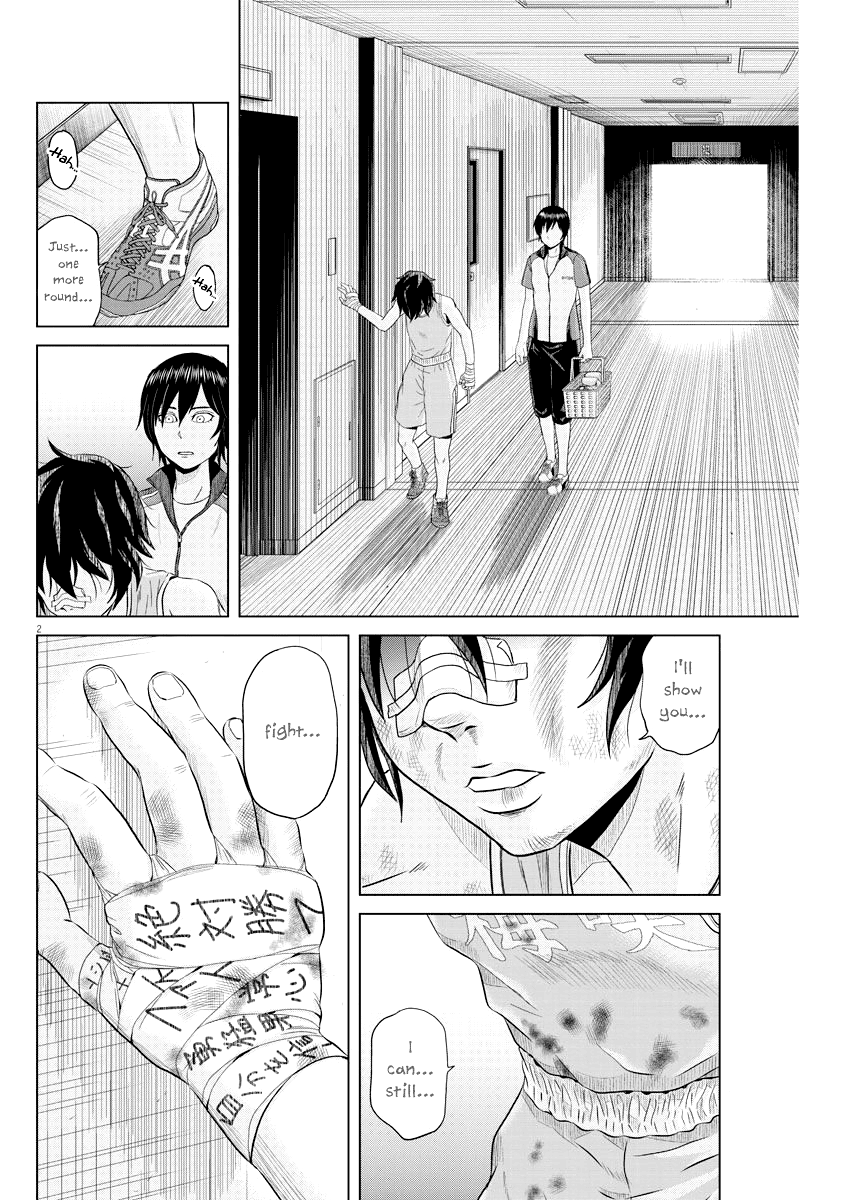 Saotome Girl, Hitakakusu chapter 39 - page 2