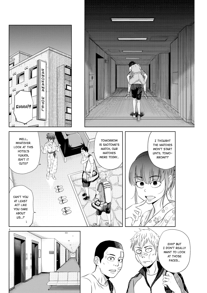 Saotome Girl, Hitakakusu chapter 39 - page 4