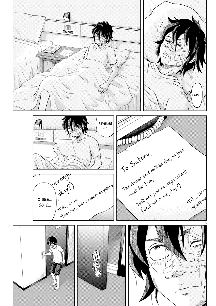 Saotome Girl, Hitakakusu chapter 39 - page 5