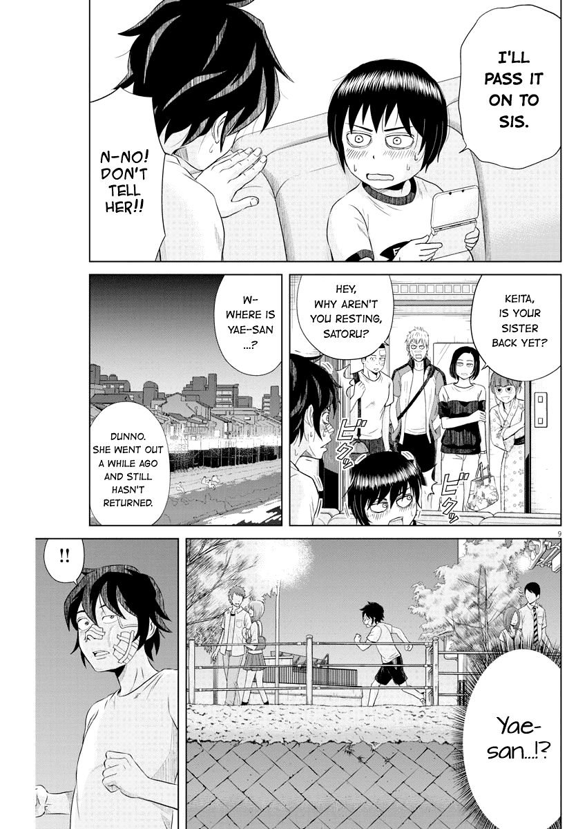 Saotome Girl, Hitakakusu chapter 39 - page 9