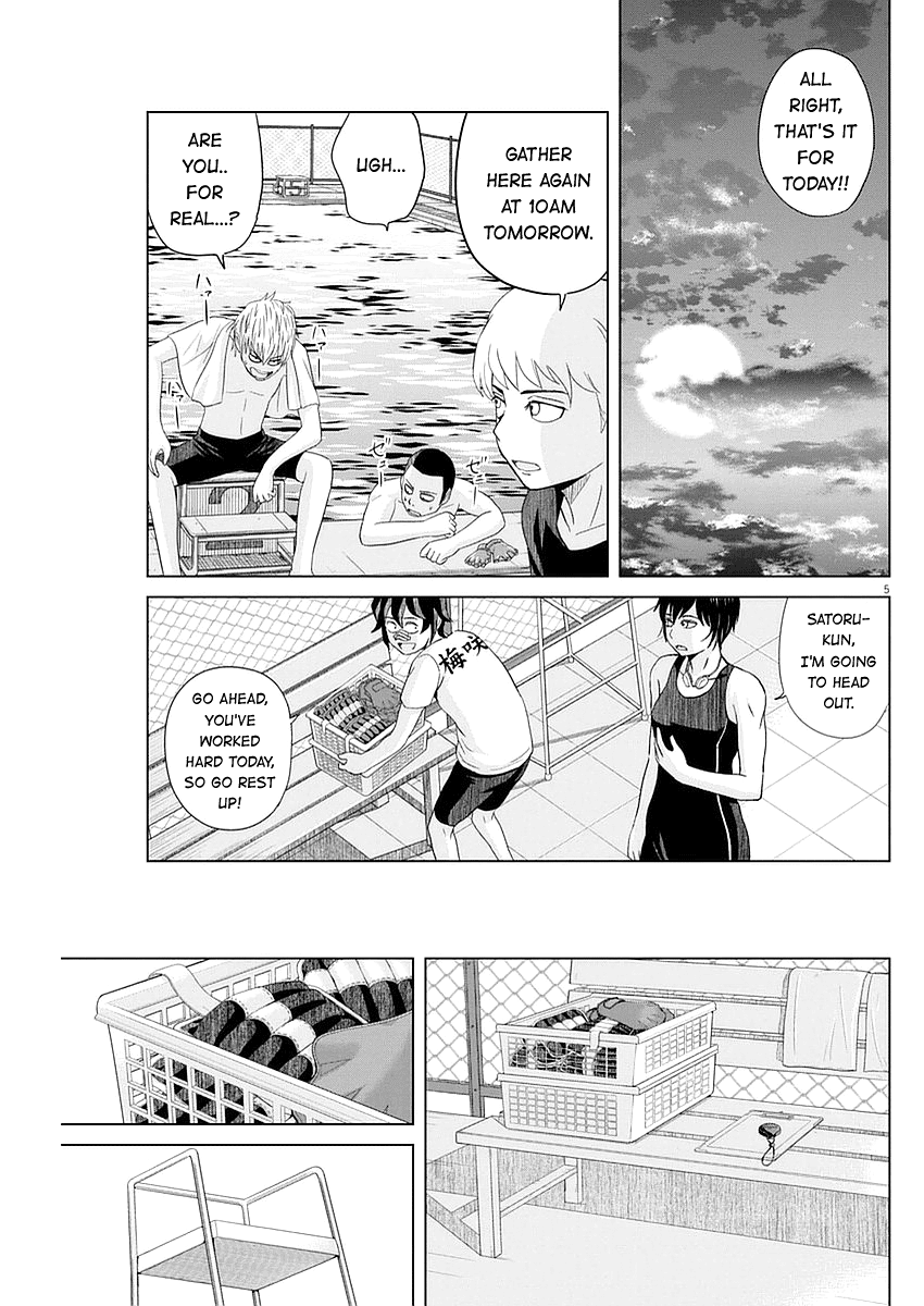 Saotome Girl, Hitakakusu chapter 26 - page 5