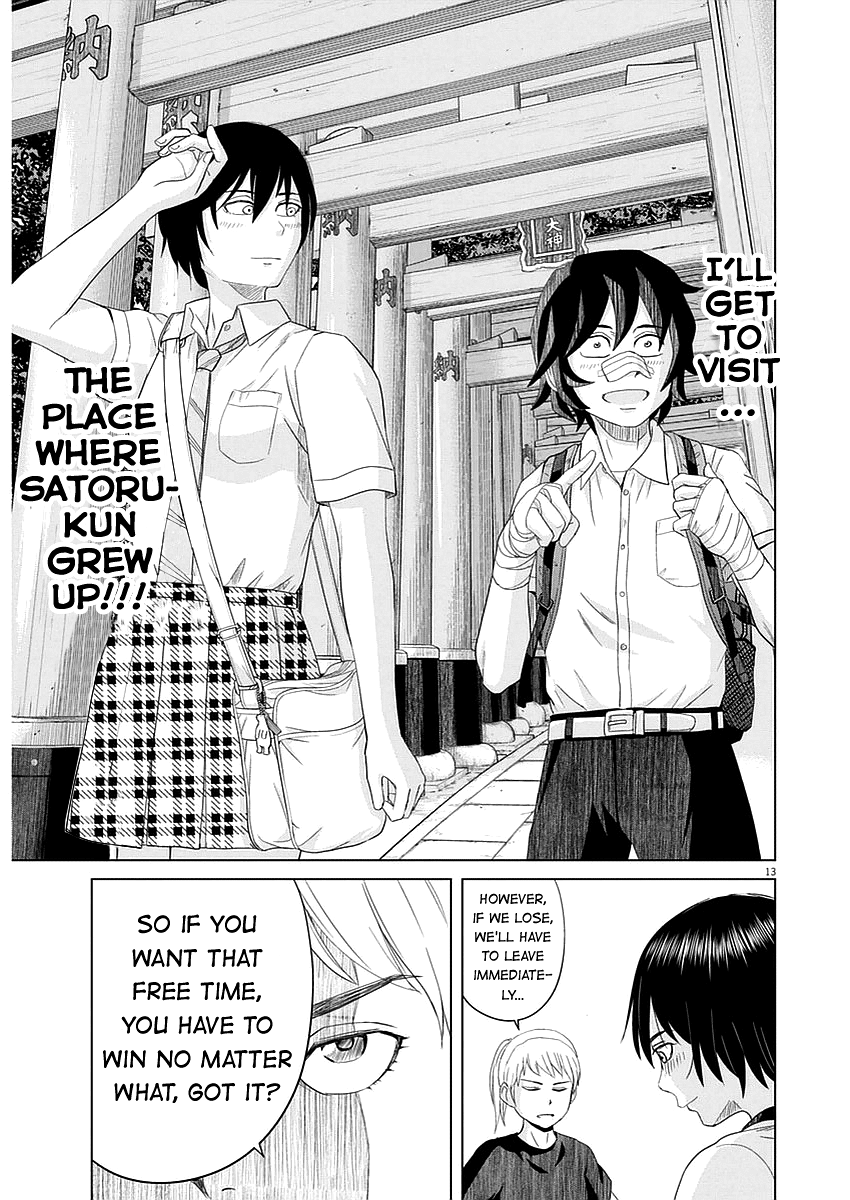 Saotome Girl, Hitakakusu chapter 27 - page 12