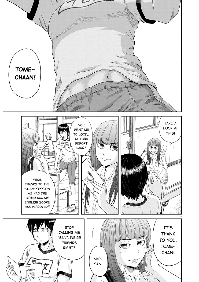 Saotome Girl, Hitakakusu chapter 27 - page 6