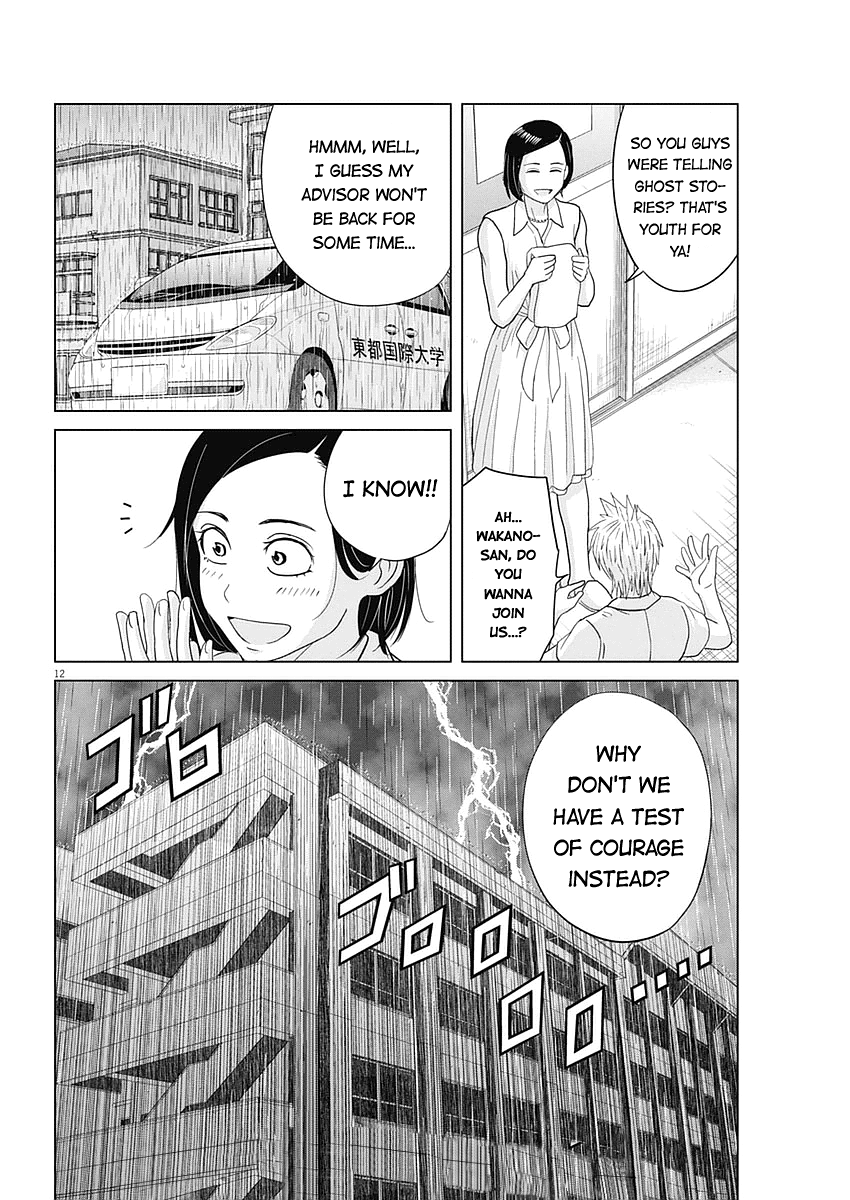 Saotome Girl, Hitakakusu chapter 28 - page 12