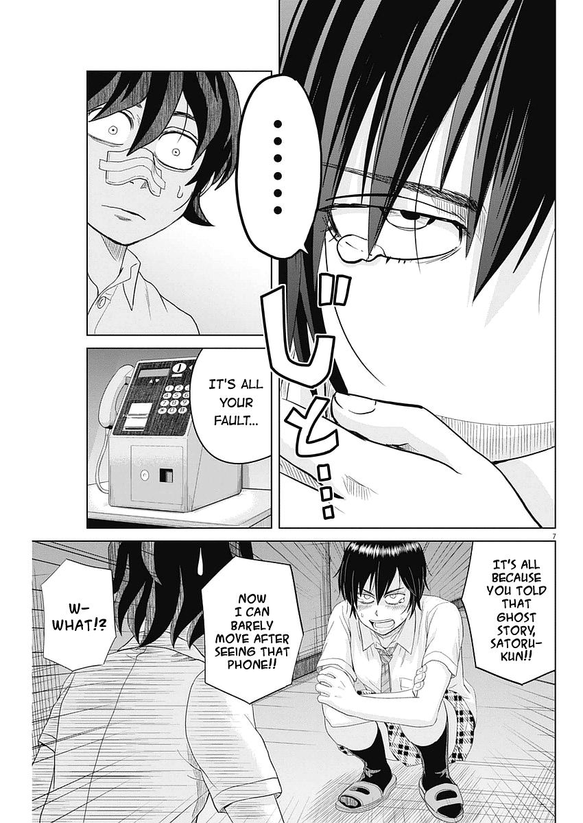 Saotome Girl, Hitakakusu chapter 29 - page 7