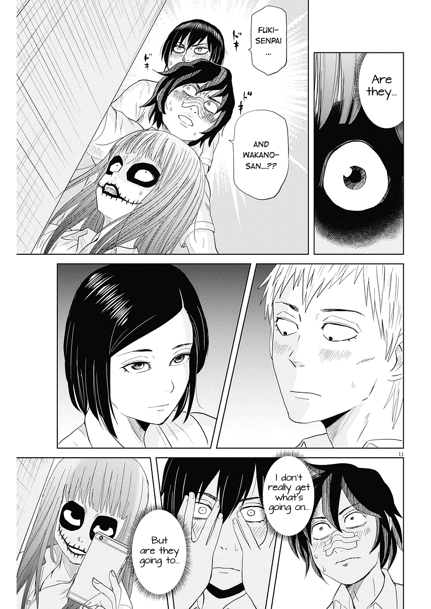 Saotome Girl, Hitakakusu chapter 30 - page 11