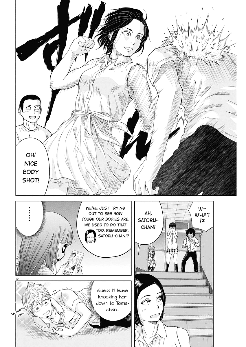 Saotome Girl, Hitakakusu chapter 30 - page 12