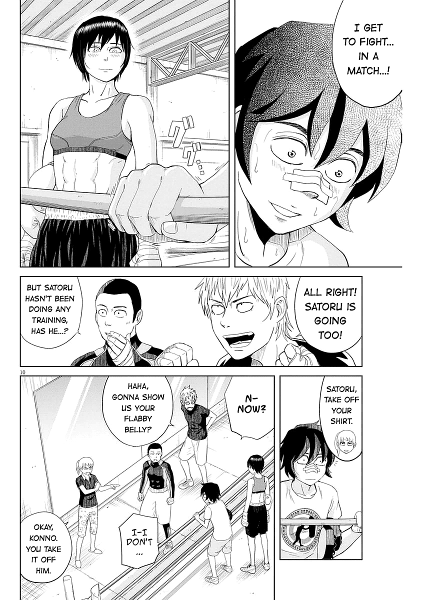 Saotome Girl, Hitakakusu chapter 31 - page 10