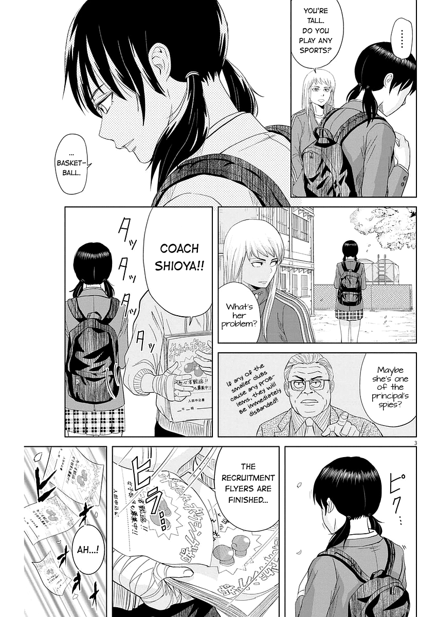 Saotome Girl, Hitakakusu chapter 31 - page 3