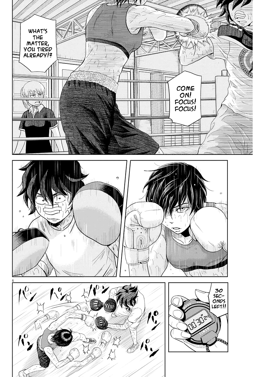 Saotome Girl, Hitakakusu chapter 31 - page 6