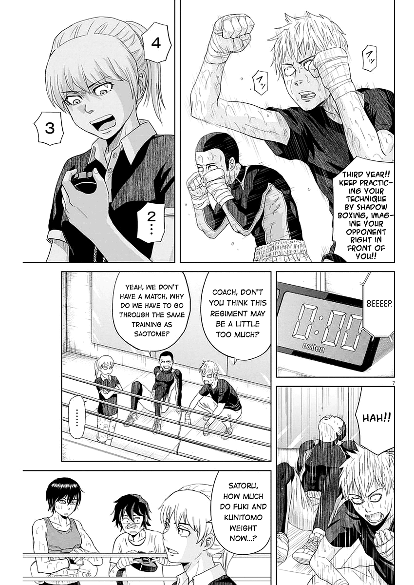 Saotome Girl, Hitakakusu chapter 31 - page 7