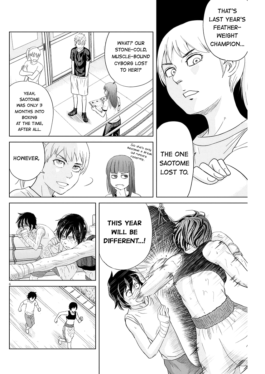 Saotome Girl, Hitakakusu chapter 32 - page 6