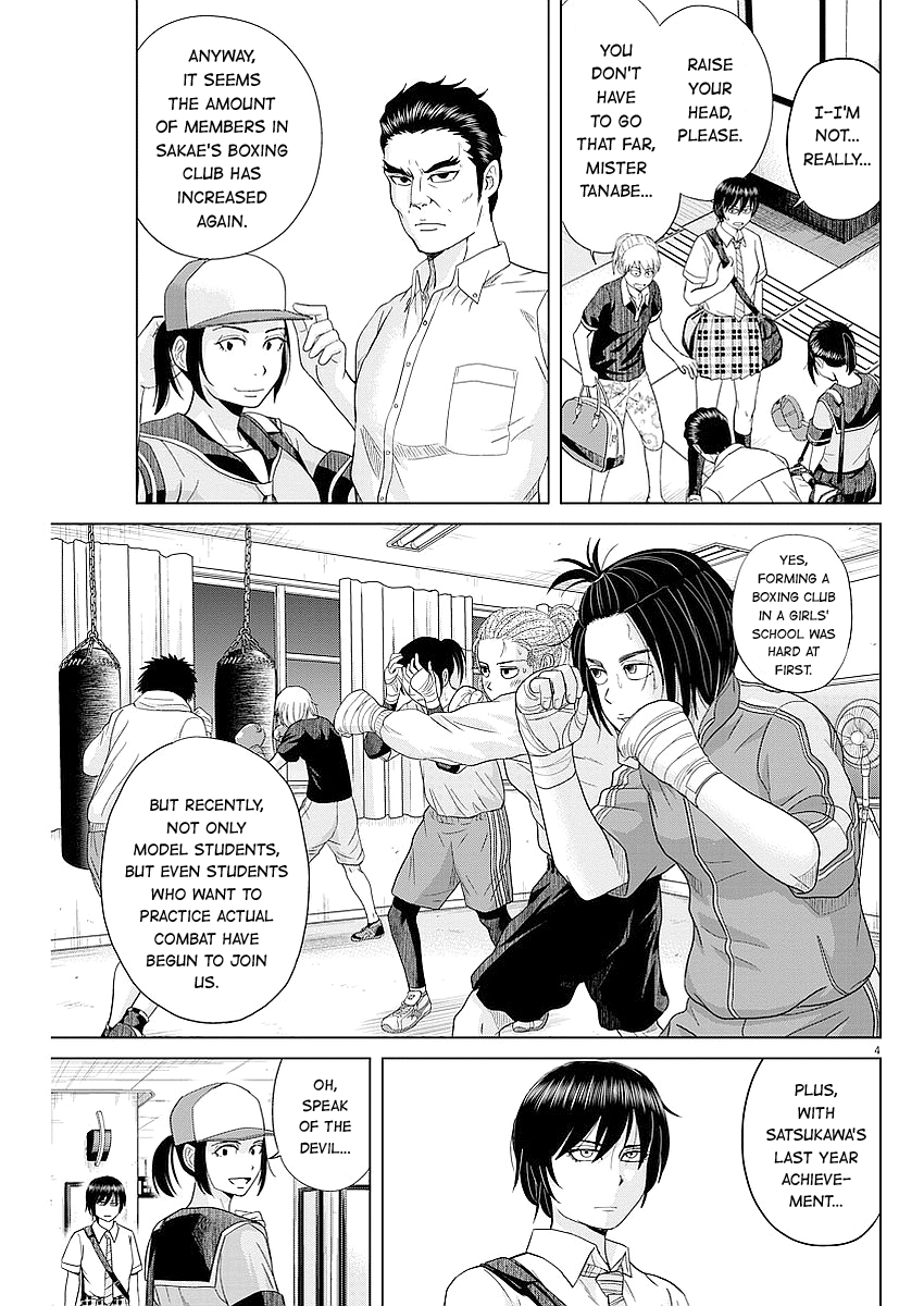 Saotome Girl, Hitakakusu chapter 35 - page 4