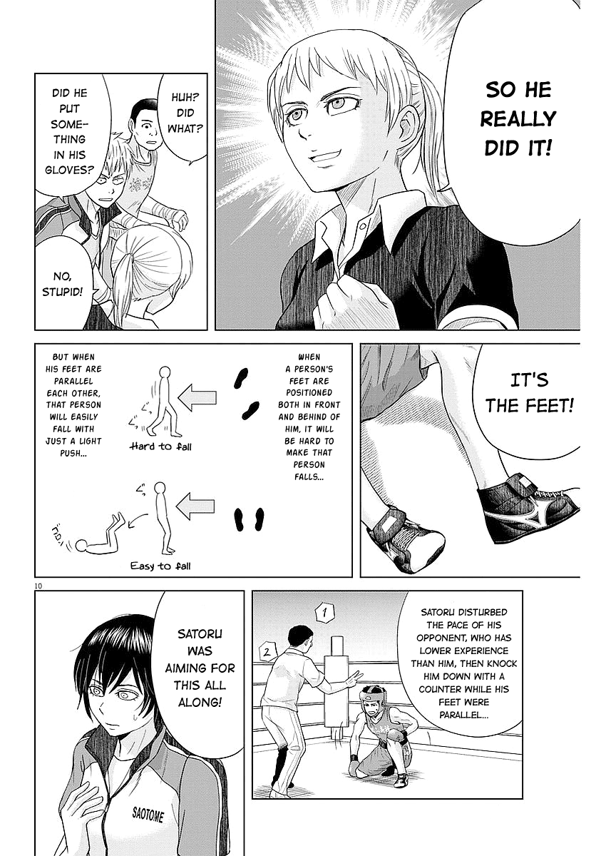 Saotome Girl, Hitakakusu chapter 37 - page 10