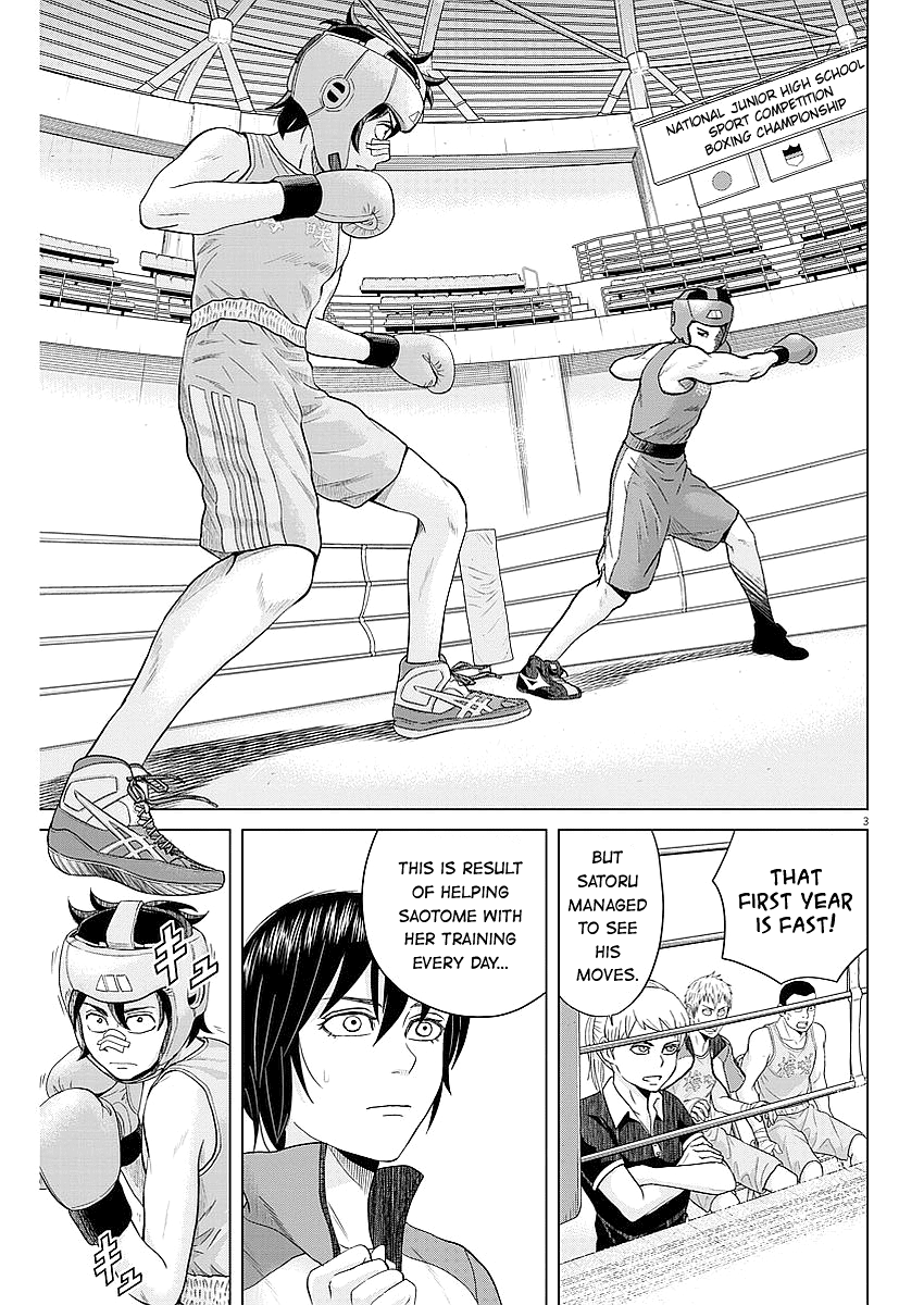 Saotome Girl, Hitakakusu chapter 37 - page 3