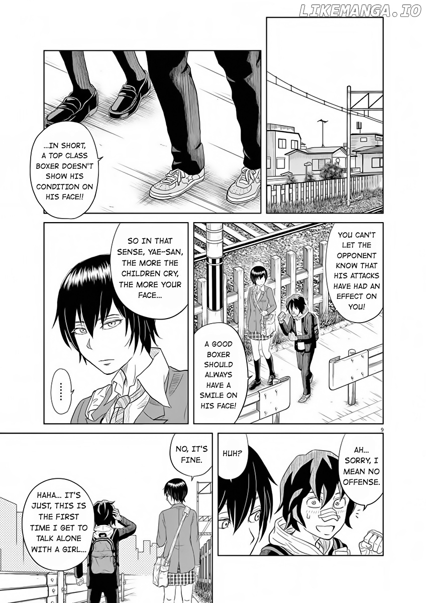 Saotome Girl, Hitakakusu chapter 9.5 - page 9