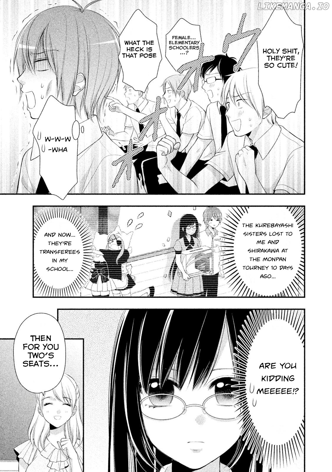 Midarini Midarana Kuroyukihime Online chapter 5 - page 3