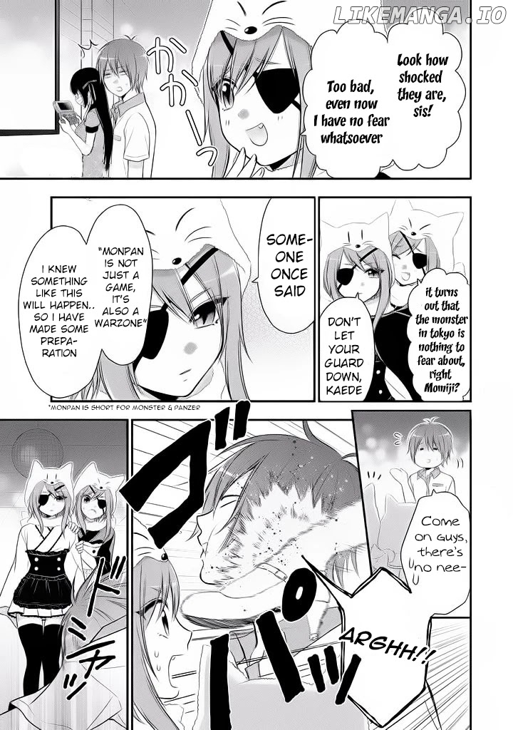 Midarini Midarana Kuroyukihime Online chapter 4 - page 3