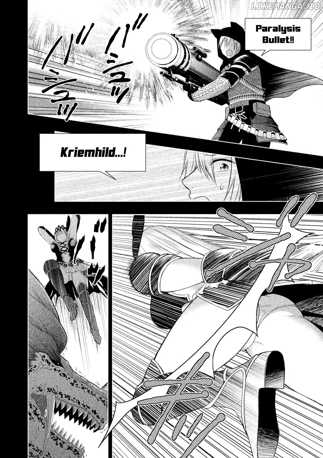 Midarini Midarana Kuroyukihime Online chapter 3 - page 14