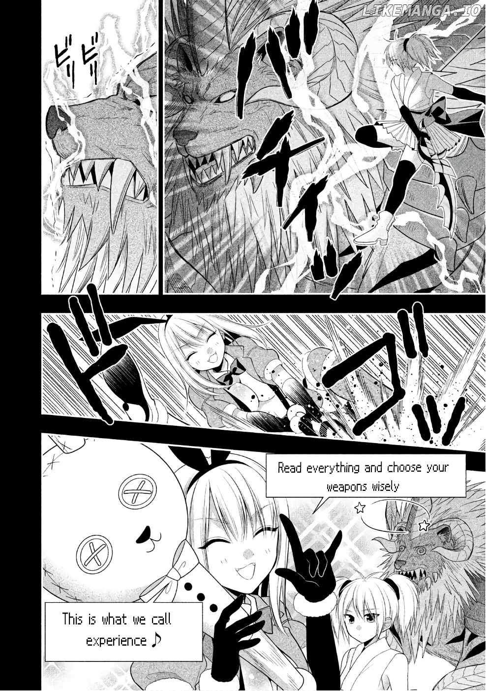 Midarini Midarana Kuroyukihime Online chapter 25 - page 11