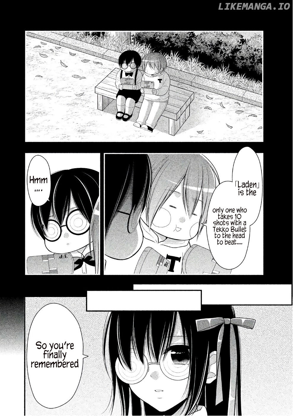 Midarini Midarana Kuroyukihime Online chapter 25 - page 27