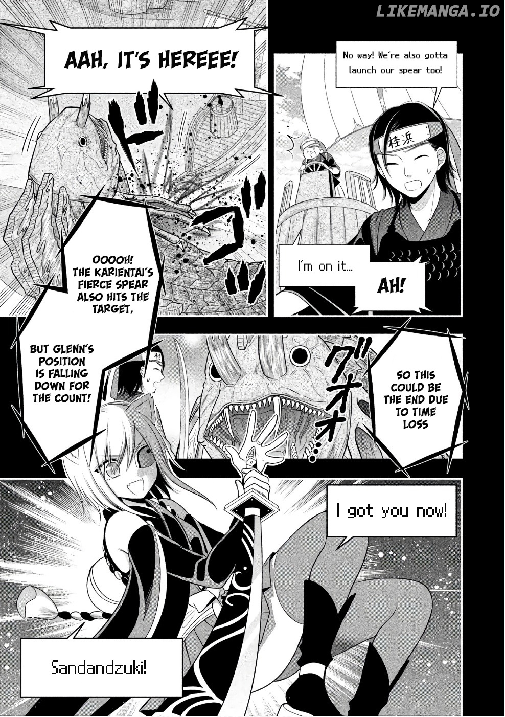 Midarini Midarana Kuroyukihime Online chapter 22 - page 6