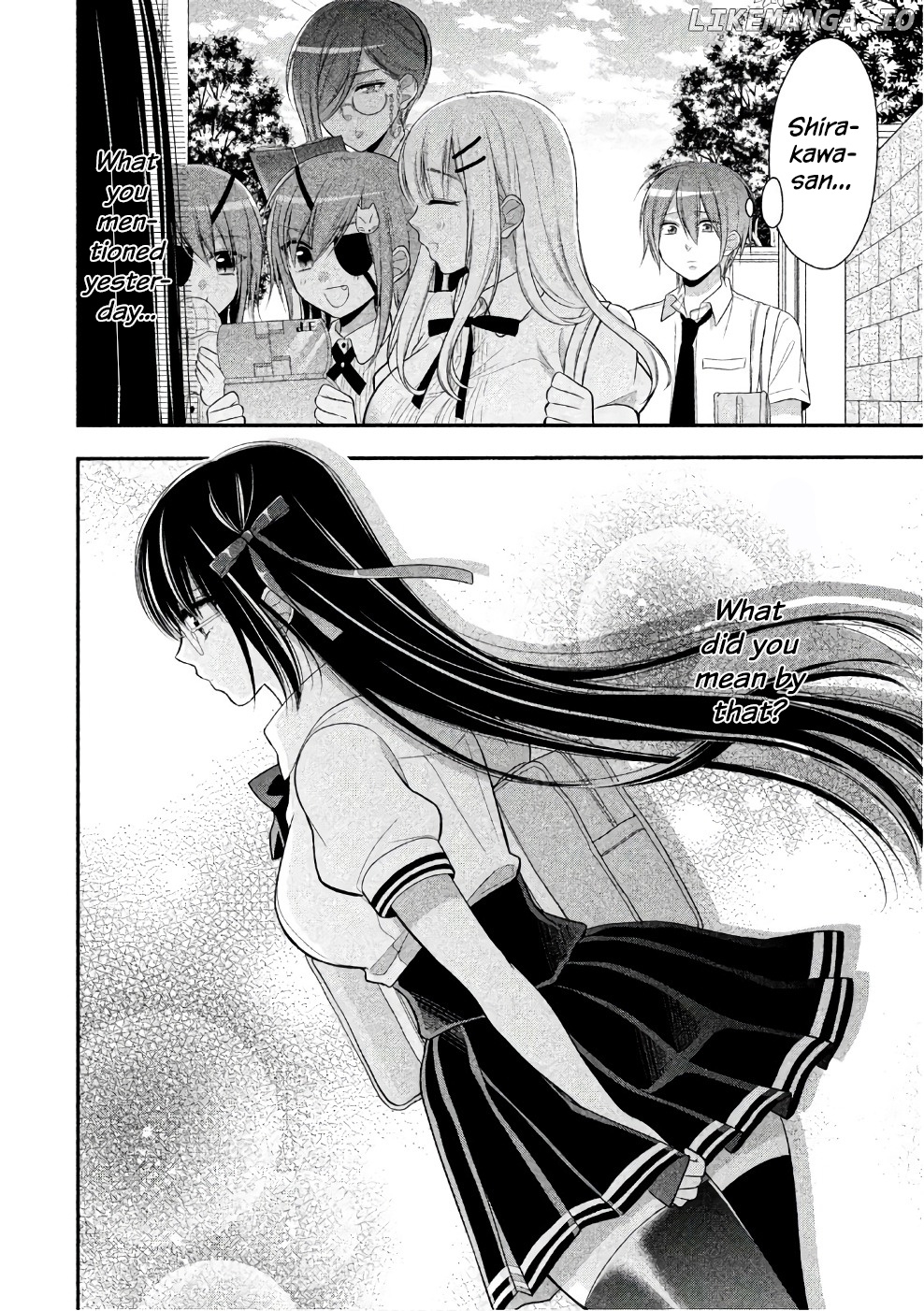 Midarini Midarana Kuroyukihime Online chapter 21 - page 31