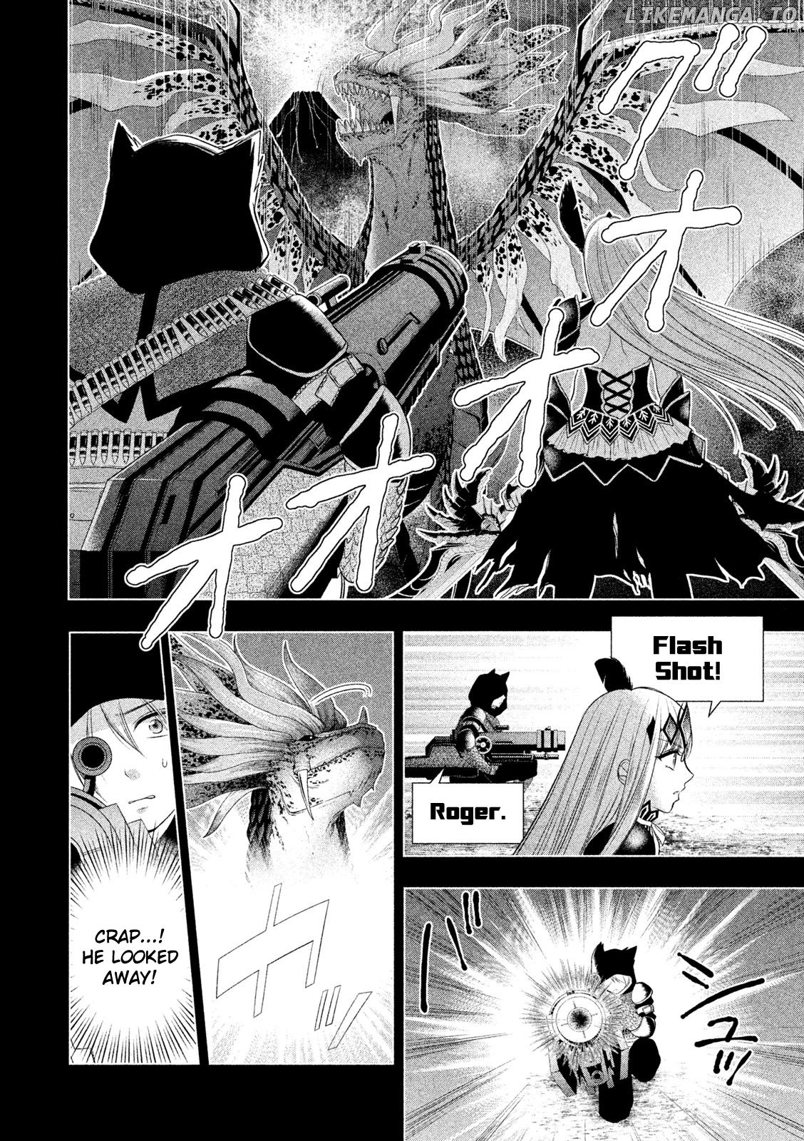 Midarini Midarana Kuroyukihime Online chapter 2 - page 10