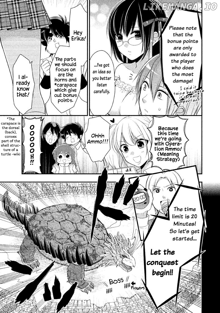 Midarini Midarana Kuroyukihime Online chapter 15 - page 4