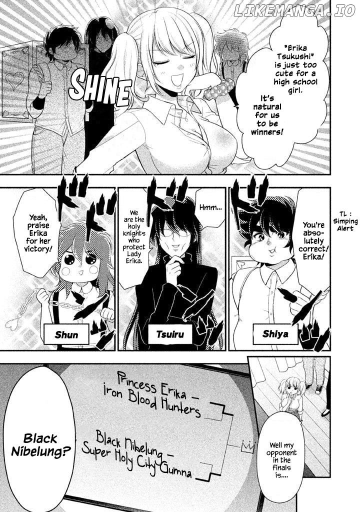 Midarini Midarana Kuroyukihime Online chapter 14 - page 3