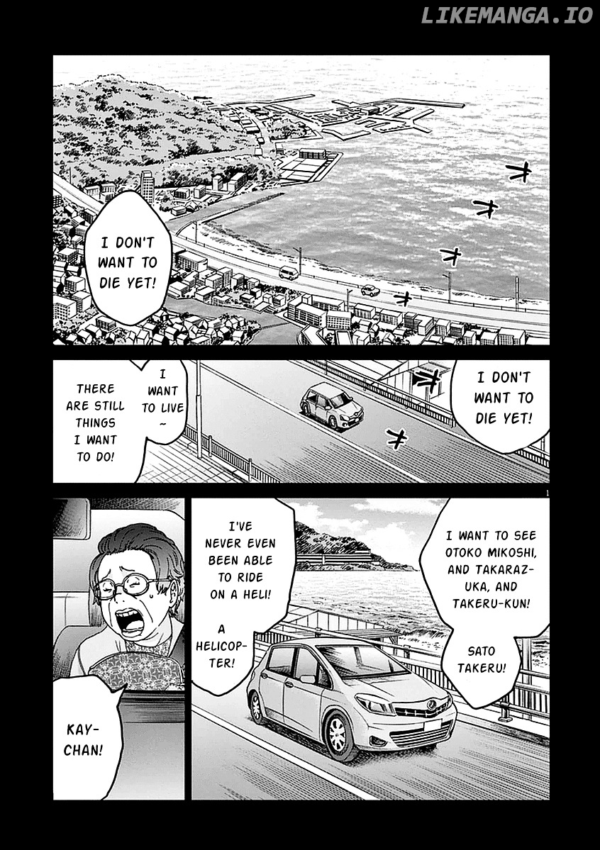 Violence Action chapter 4 - page 2