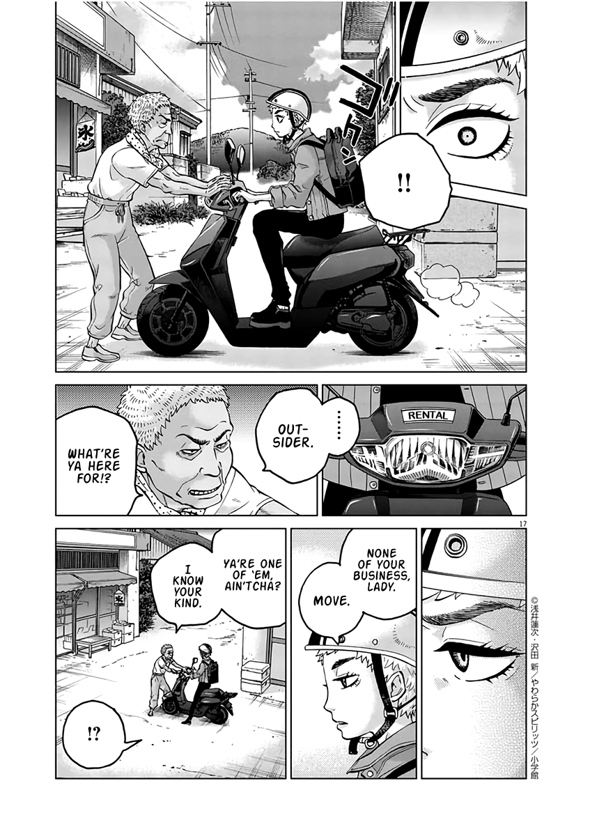 Violence Action chapter 16.1 - page 16