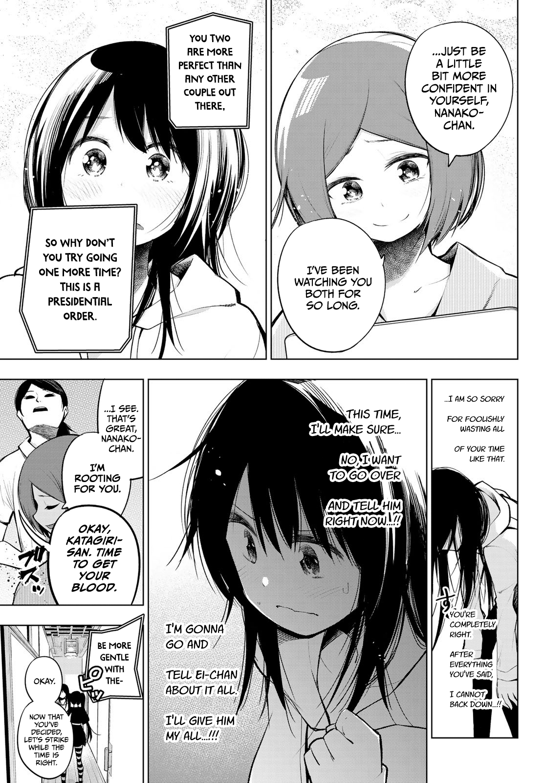 Senryuu Shoujo chapter 150 - page 7