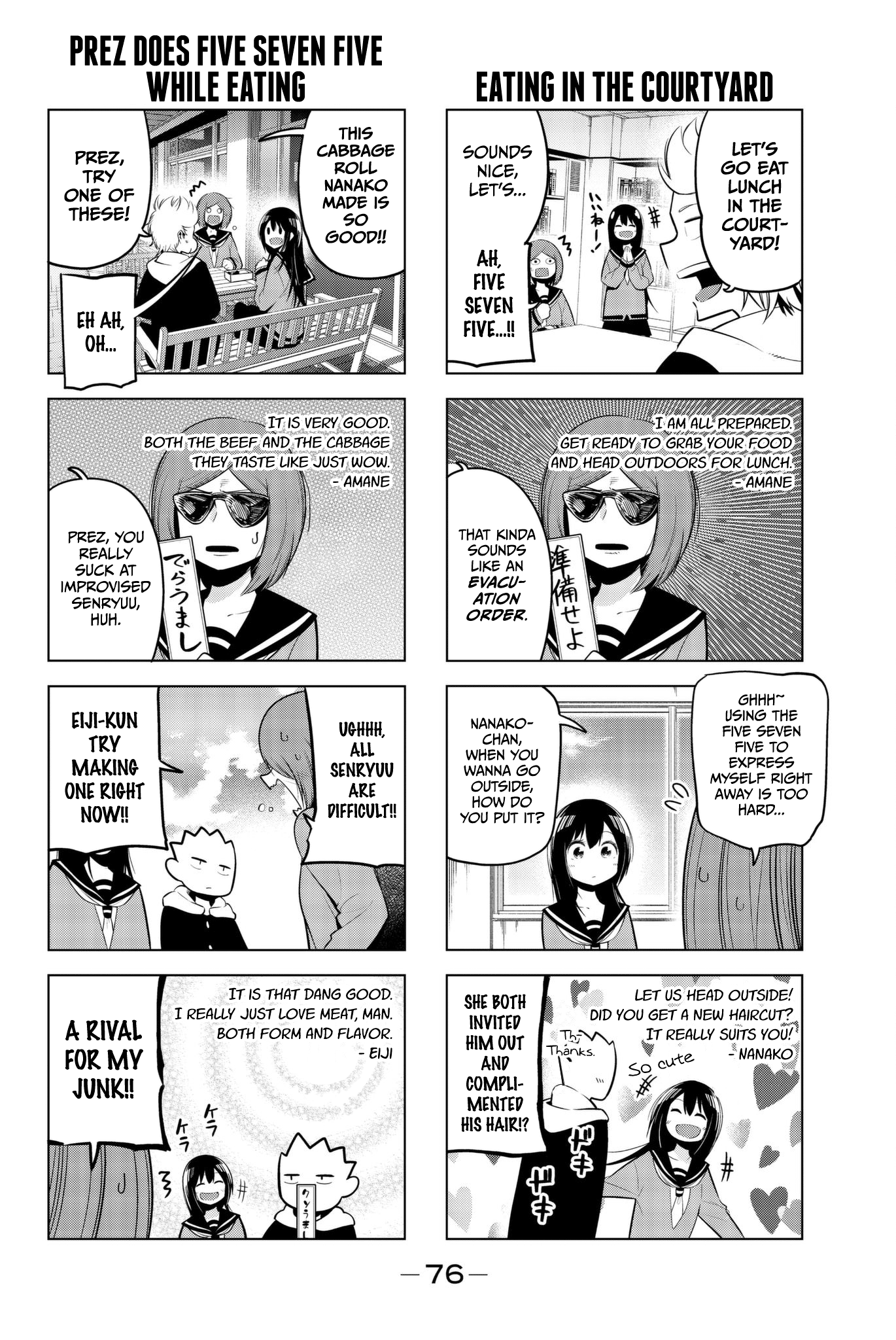 Senryuu Shoujo chapter 73 - page 4