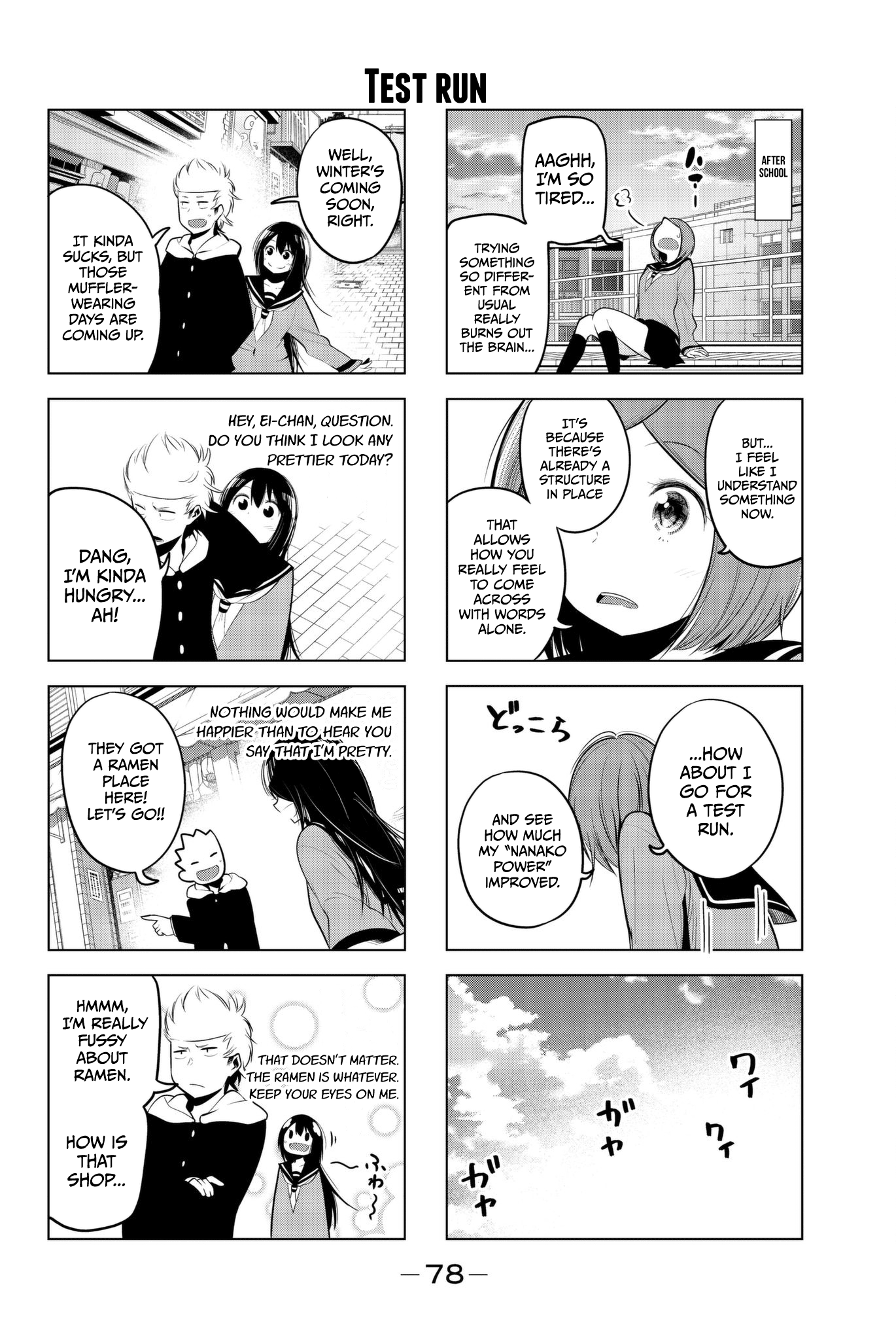 Senryuu Shoujo chapter 73 - page 6