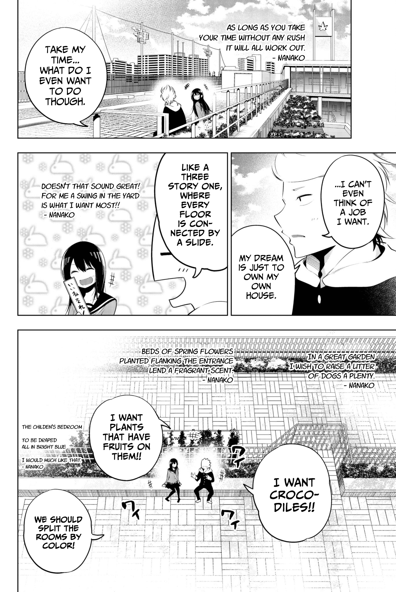 Senryuu Shoujo chapter 74 - page 7