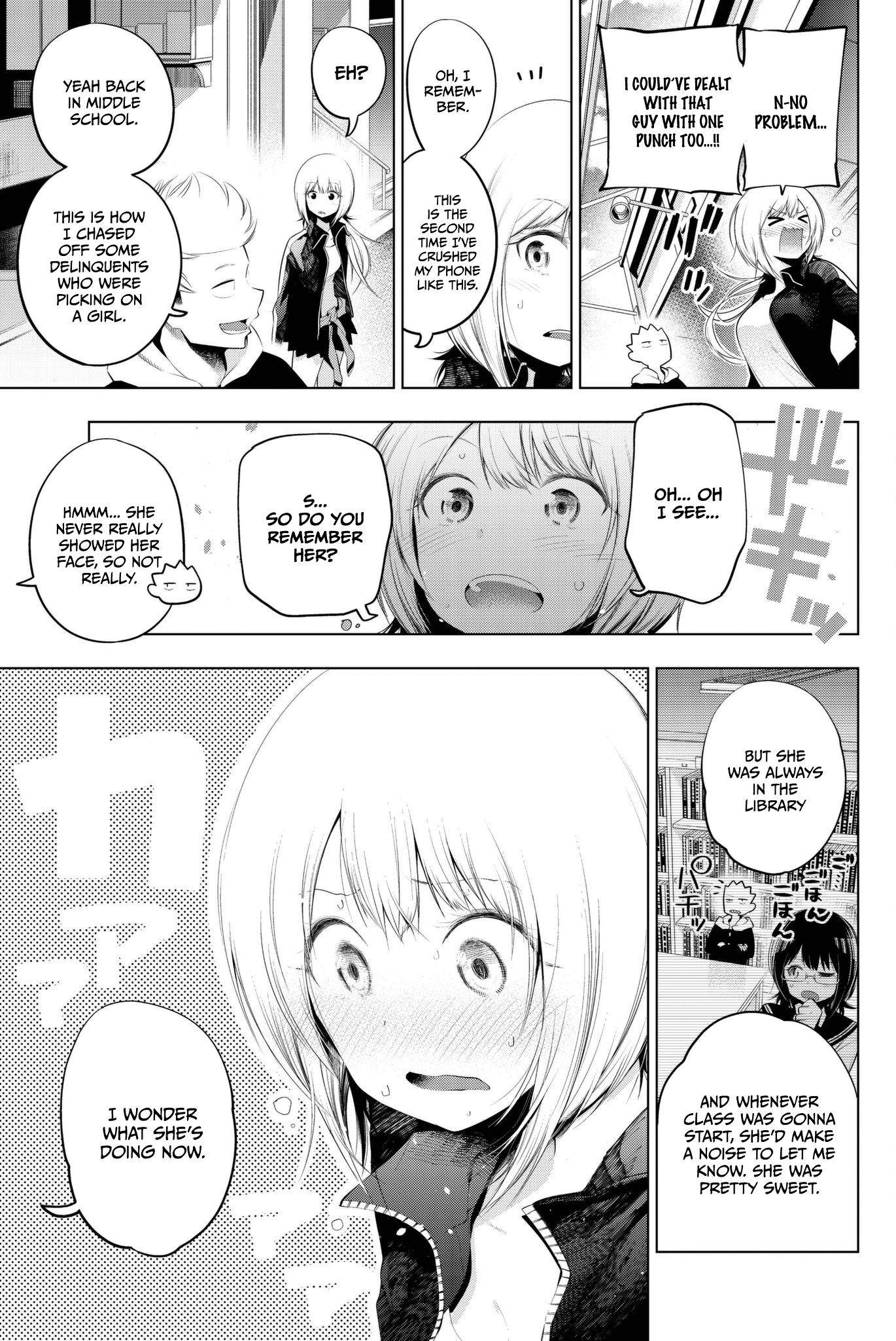 Senryuu Shoujo chapter 76 - page 7