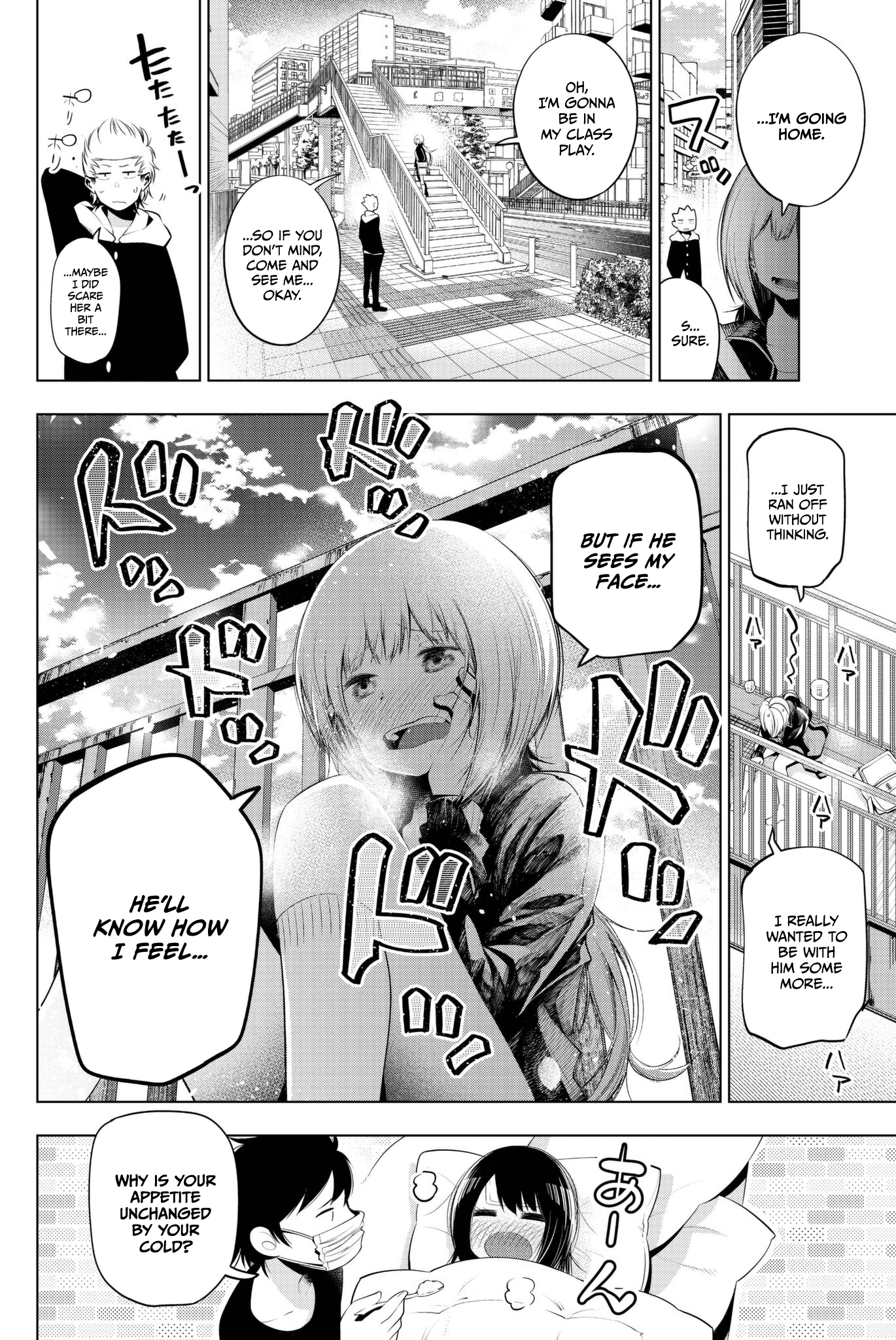 Senryuu Shoujo chapter 76 - page 8