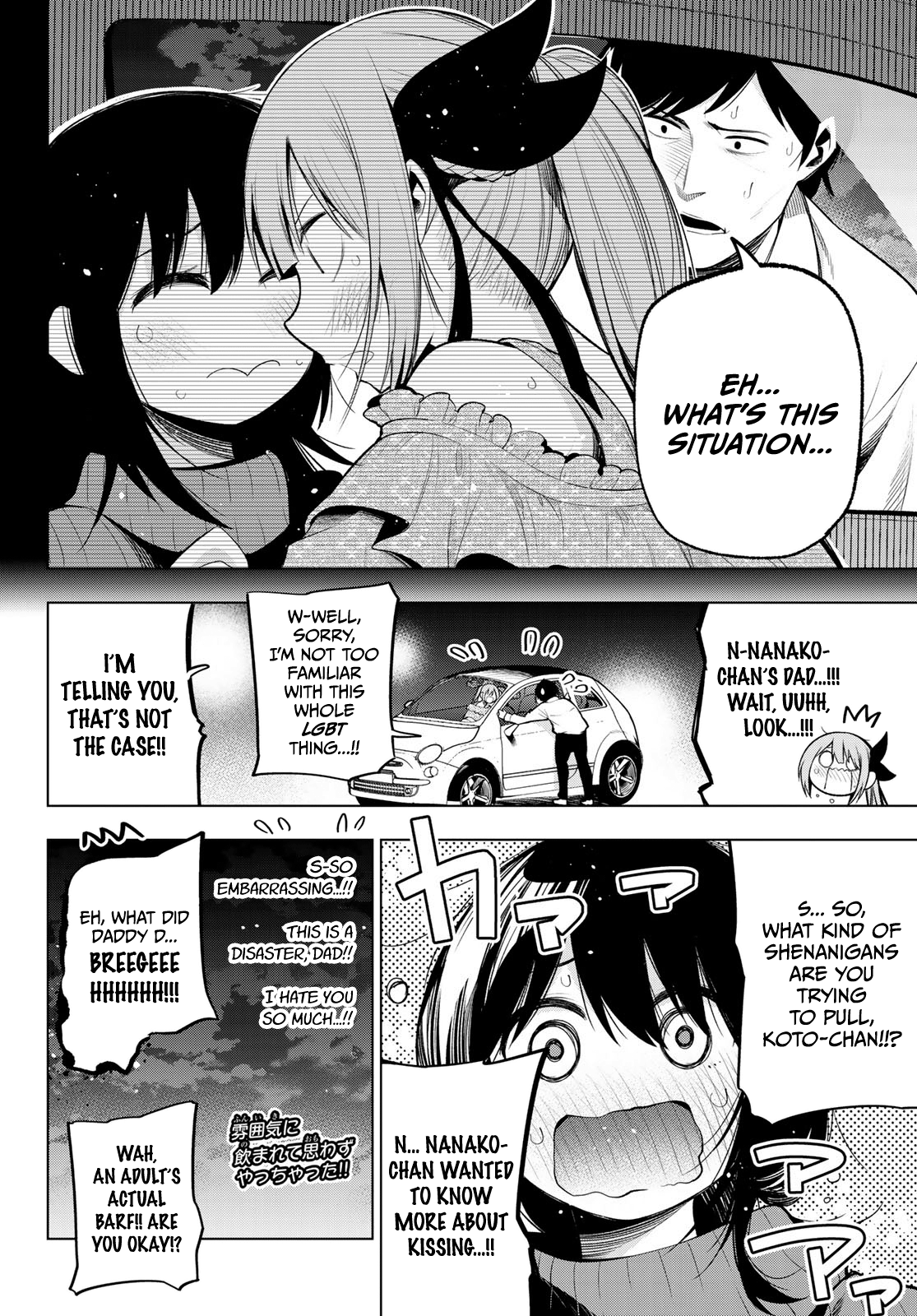 Senryuu Shoujo chapter 163 - page 9