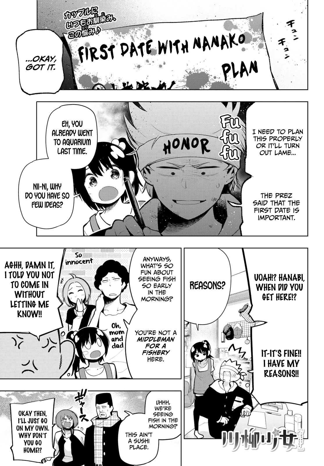 Senryuu Shoujo chapter 160 - page 1