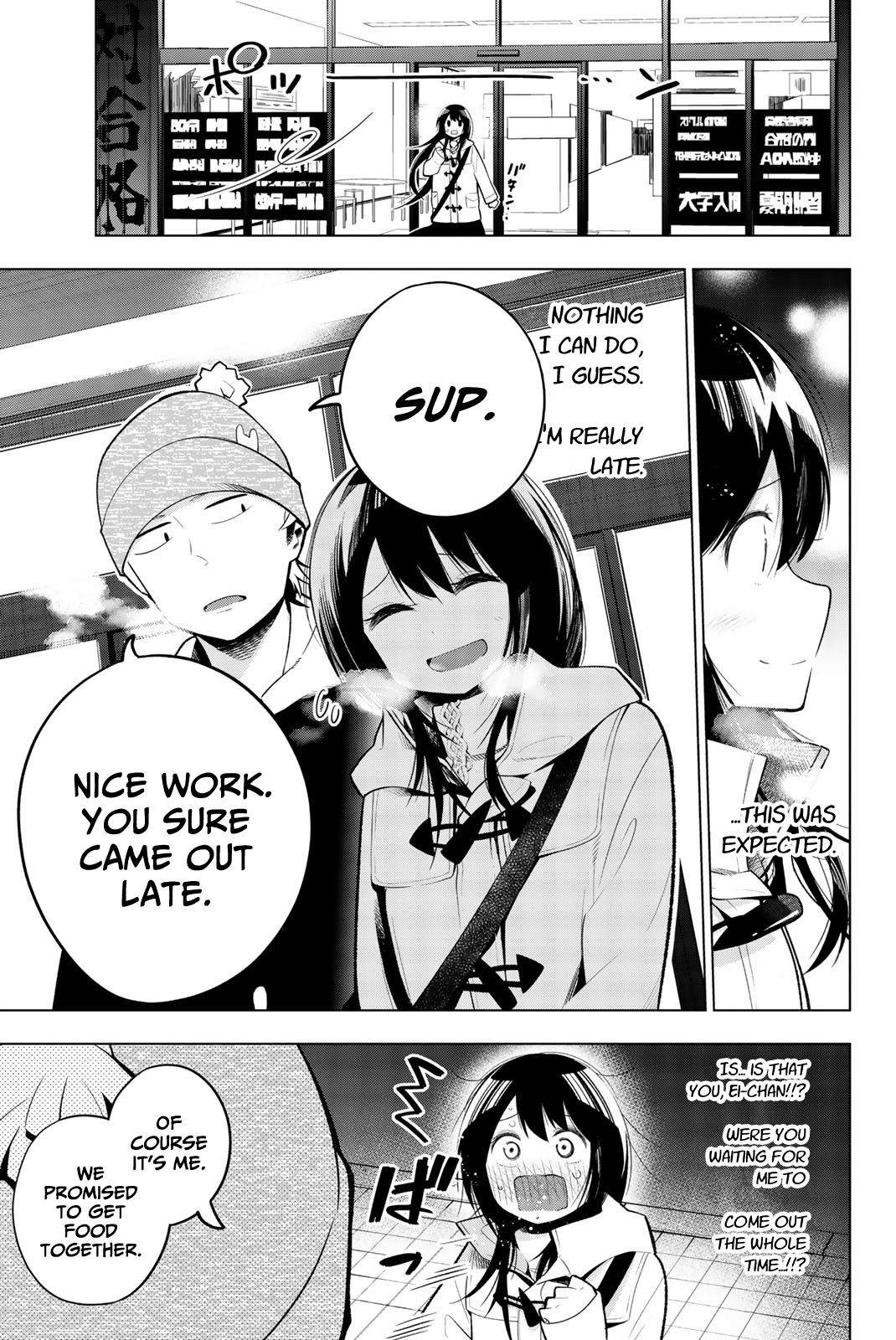 Senryuu Shoujo chapter 117 - page 7