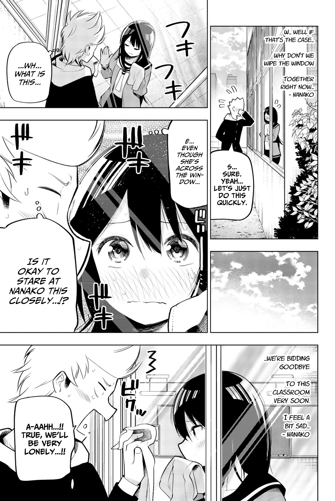 Senryuu Shoujo chapter 116 - page 5