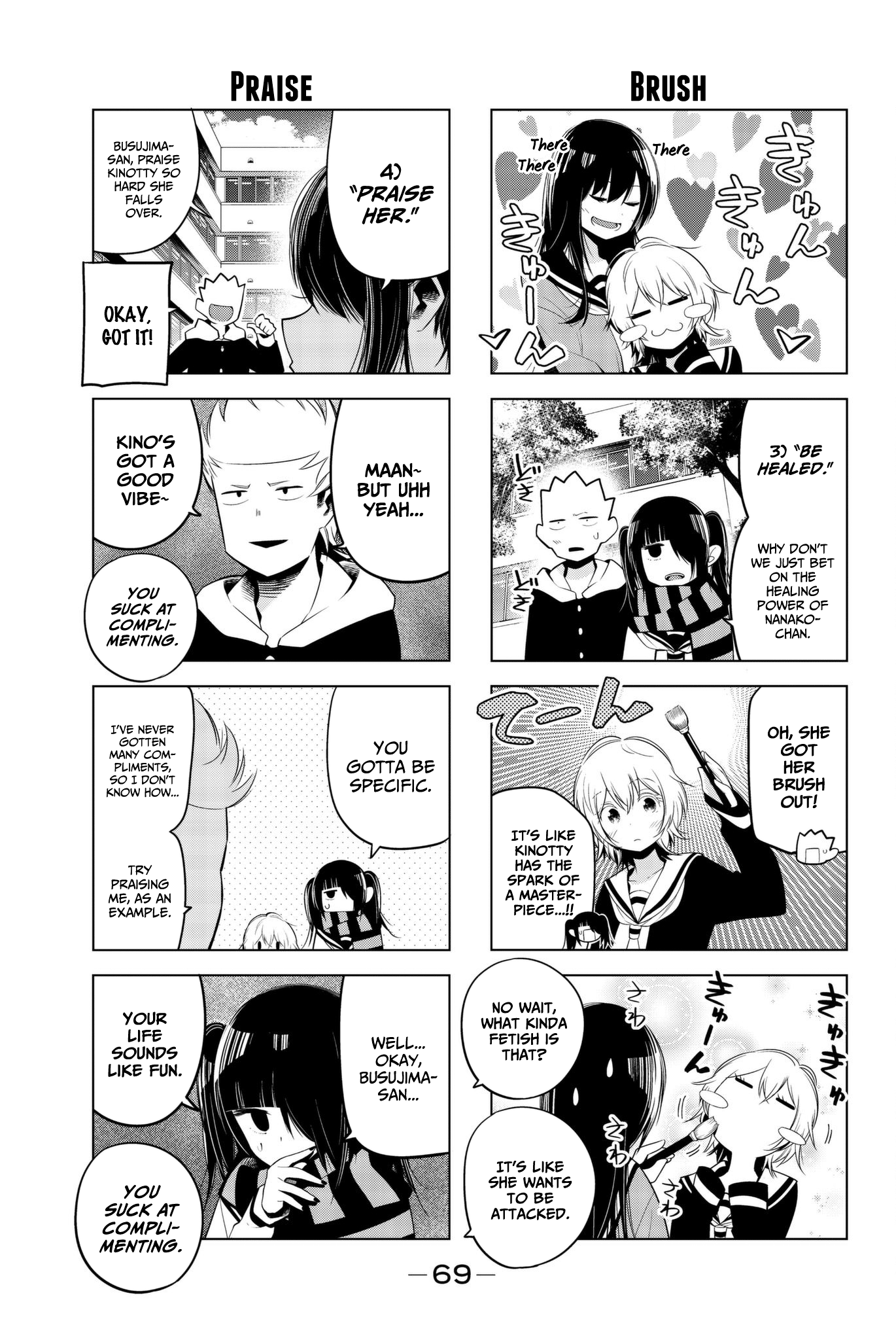 Senryuu Shoujo chapter 86 - page 5